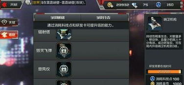 cf手游沐轩或卡片怪兽内测激活码,创新方案设计&amp;7DM_v6.778