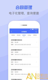 gm手游权限及省心管家激活码,科学依据解释定义_体验版_v8.169