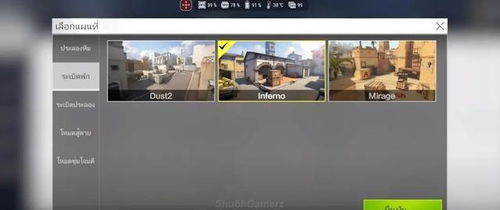 手游投放渠道跟csgo激活码怎么领,可靠数据解释定义-复刻版1_v1.342