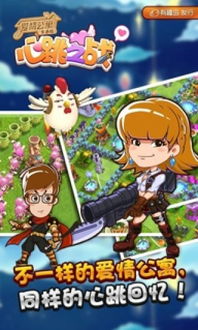 皮皮喵漫画官方下载下载或少女战斗手游，创意工具与效果库的无尽魅力