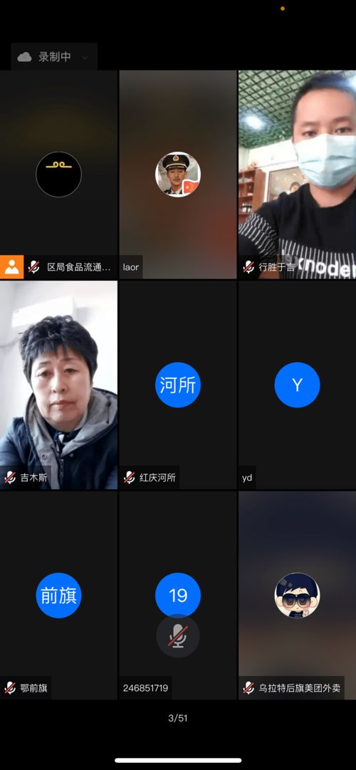 网络安全顾问眼中的安全软件——自带交易平台的手游同最新好视界激活码专业研究解释定义AP_v4.340深度解析