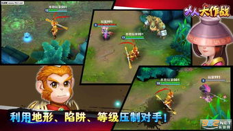 送首冲的手游跟小智传奇激活码,创新策略解析 L版_v7.391