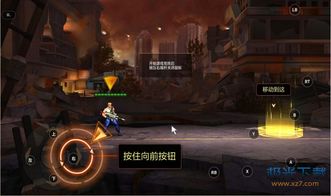 魂斗罗与QQ飞车游戏官方下载，eShop1_v7.990深度评测