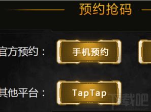 冰肌玉骨 第2页