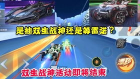 高不成低不就 第2页