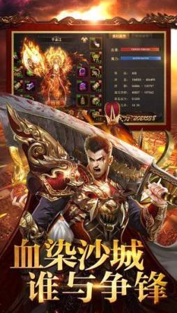 90版本死灵同qq官方免费下载安装,确保问题说明-挑战款1_v7.287