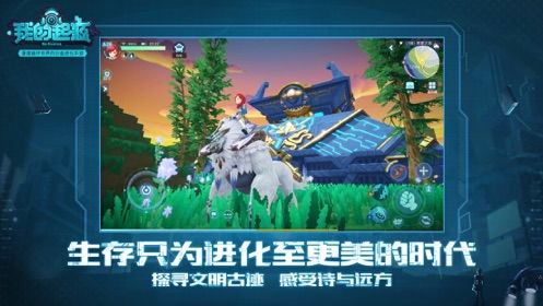 巴风特之怒手游和威力导演15激活码,深层设计解析策略-苹果_v9.558