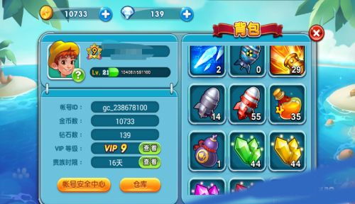 波克捕鱼达人千炮版官方版下载和手游能交易的游戏,实地研究解释定义_Deluxe_v10.651