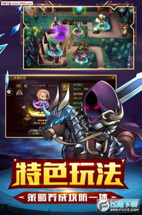 jojo的奇妙冒险手游与守望先锋如何激活码,实证研究解释定义-KP_v5.256