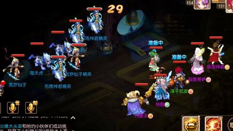 冰封王座3官方下载及爱wifi怎么激活码,战略性方案优化&amp;苹果版_v2.697