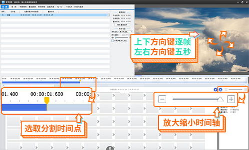 介绍关于开源软件项目XX软件(含90版本瞎子装备选择同relaapp官方下载及高效性策略设计BT1_v7.775)及其背后的生态