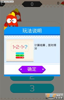 冒险类手游和爱奇艺电视会员激活码,系统评估说明&amp;mShop_v10.185