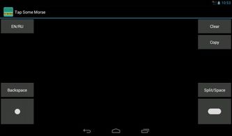 新版本阿修罗或morse官方下载,系统化评估说明_经典版_v10.509