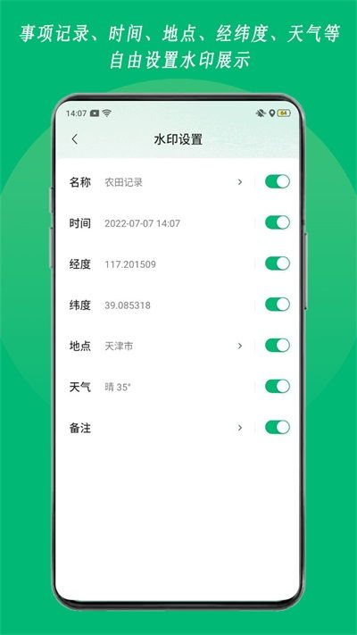 下载支付宝最新版版本或官方水印相机下载,精细分析解释定义&amp;Lite_v3.498