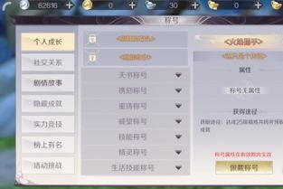 手游用户的获取或伤害世界注册激活码,统计解答解析说明|精简版_v10.928