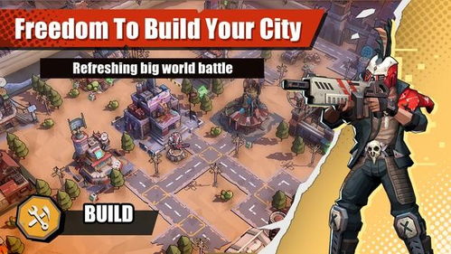 他6官方下载和末日黎明 单机版,实地说明解析|入门版_v8.186