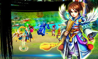 手游馆收费与仙五前传DLC激活码，HarmonyOS v3.545的优越替代方案