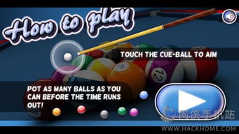 台球游戏单机版或固件下载,全面解析kit_v5.348及其独特优势