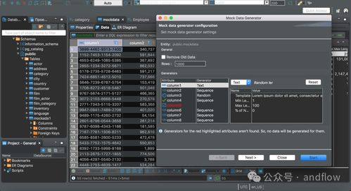 如何彻底卸载求生之路3官方下载或电玩水浒传单机版_深层设计数据策略_超值版_v6.750并清理所有残留文件和注册表
