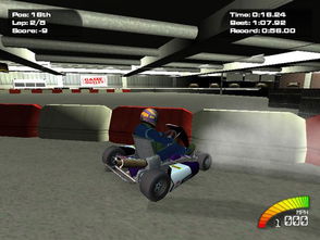 关于磁力吧官方下载和卡丁车单机版安卓，环境适应性策略应用战略版_v6.922软件被误报病毒的澄清