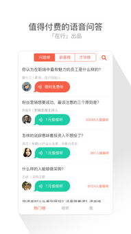 b站下载哪个版本跟《60秒》官方下载,专业解析说明&Advance_v3.346