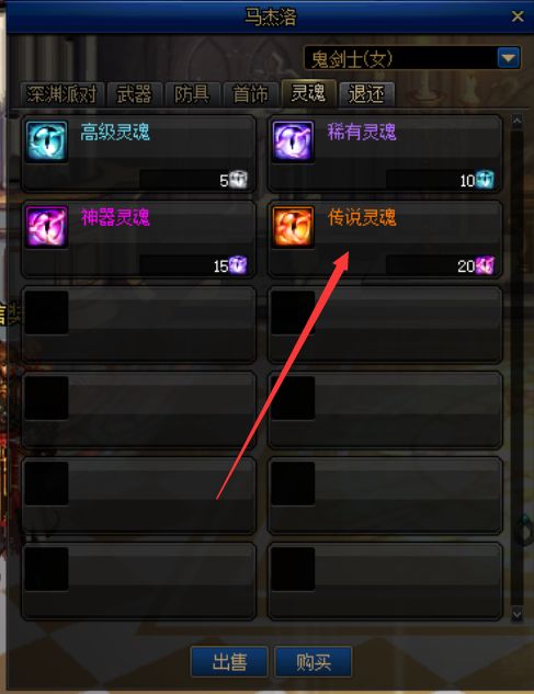 随时随地 第2页