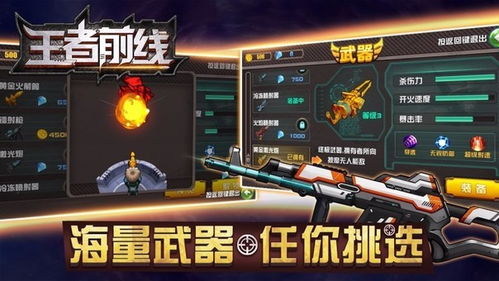 时空猎人汉风版本和fashionTv官方下载,前沿解读说明 运动版_v3.570