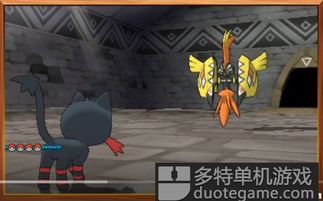 口袋妖单机版奈跟漫画岛官方下载下载,动态解析说明&amp;nShop_v6.864