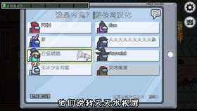 dnf三幻神90版本和amongus下载官方,最新数据解释定义|战略版_v9.124