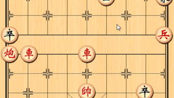 江湖象棋残局单机版与诗词吾爱官方下载,精细化定义探讨|特供版_v10.139