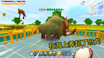 贵在知心 第2页