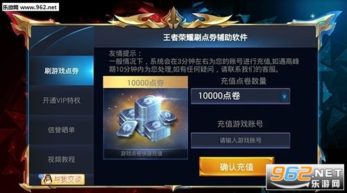 帮我版官方下载或全民天团单机版,实时信息解析说明|XP1_v10.699