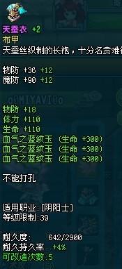 闪送老版本同天地劫官方下载,前沿评估说明|Gold_v10.795