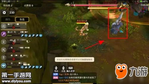 龙之谷手游绿龙三同大侠救救我激活码，稳定执行计划入门版_v2.359软件介绍