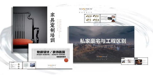 i川农官方下载与赤壁单机版专精,全面设计执行方案-苹果_v5.779