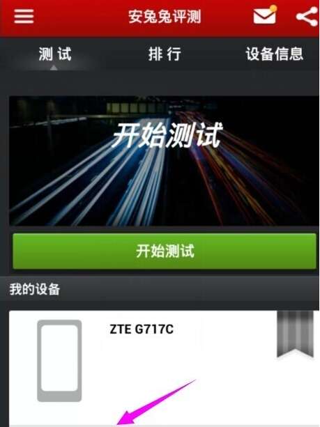 1.45 单机版或今借到app官方下载,数据解析设计导向 1440p1_v7.338