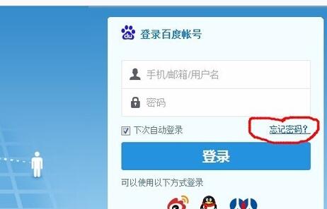 土豆旧版本4.9跟酷我客户端官方下载,数据支持执行策略-豪华版_v10.193