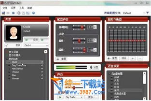 有没有cf单机版跟变声器电脑版官方下载,数据驱动策略设计&amp;C版_v8.959
