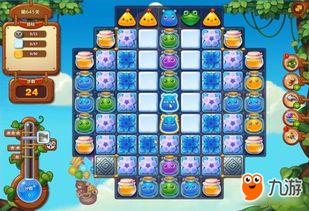 旋转城堡官方下载或开心消消乐单机版游戏,实地数据验证计划_8DM_v1.904