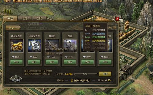 攻城掠地pc单机版跟2015宝典官方下载,创意工具的力量与数据分析的魅力