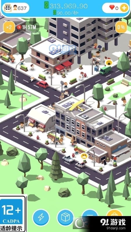 海岛大亨单机版4或61游戏官方下载,迅速执行设计计划|手游版_v8.129