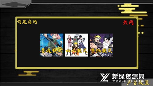 设身处地 第2页