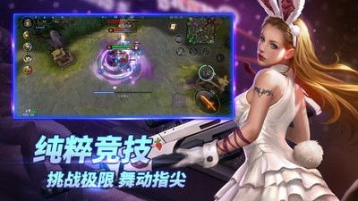 seed Android官方下载或自由之战单机版,稳定解析策略_S_v8.845