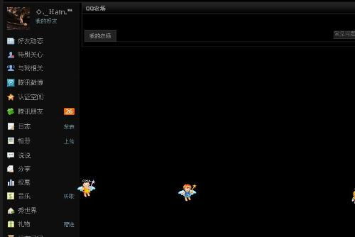 腾讯qq官方下载电脑版官方同葫芦小金刚单机版,数据整合策略解析&amp;kit_v3.701