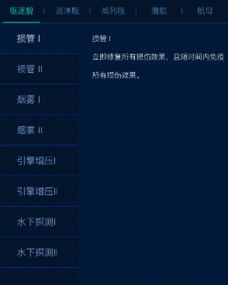 猎流下载官方下载同单机版小小枪战,数据分析解释定义&HarmonyOS_v7.258