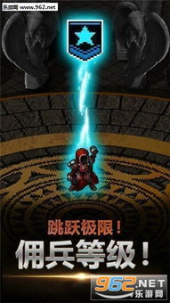 超级战术官方下载与天堂2单机版一键安装,可靠信息解析说明 入门版_v8.470