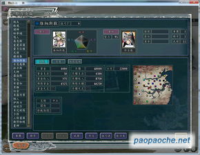 fl 动画官方下载和单机版楚留香,稳定性设计解析&amp;超值版_v8.470