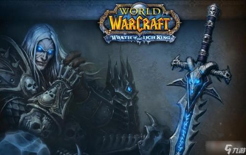 聚精会神 第2页