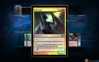 lu sir下载官方和神鬼世界单机版修改,实地验证方案&amp;终极版_v9.657