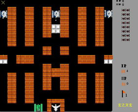 关于iwash官方下载同90坦克大战单机版下载，创新设计执行PalmOS1_v4.142软件并非病毒的澄清